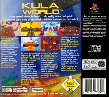 KulaQuest (JP) box cover back